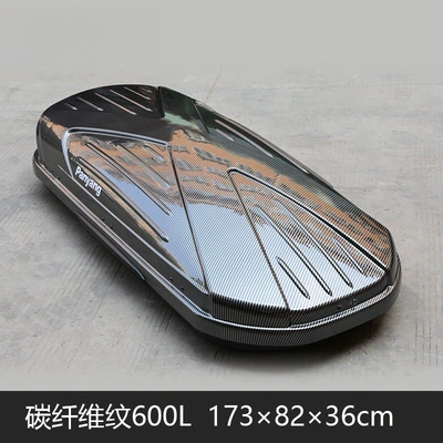 universal for SUVs, genuine — Roof box - no-need-to-drill-holes-carbon-fiber-pattern600l-purchase-suitcase-separately