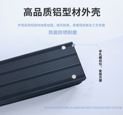 LED low-voltage light strip special 220v to 12v 24v long switching power supply ultra-thin silent transformer linear light