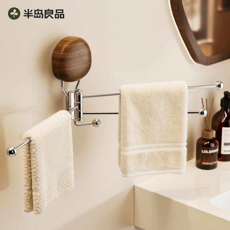 Wholesale Bathroom Towel Rack, No-Drill Wall-Mounted Storage Shelf, Kitchen Multi-Rod Hanging Rack, Suction Cup Towel Rack