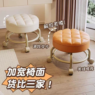 家用便捷轮滑凳洗菜矮凳省腰神器小凳子万向轮可移动圆凳