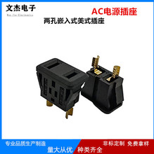 AC�Դ���� Ƕ��ʽ��ʽ���_�D�Q���^  ��λʽ2���_AC������Ҏ����