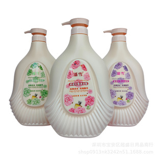��ѩ��ԡ¶1.8L����������ԡ¶����������ԡ��Һõ�徫�A���ͥ�b
