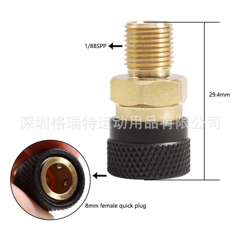 跨境HPA新款G1/8外牙母头加长款黑金色快接头1/8bspp充气快速插头