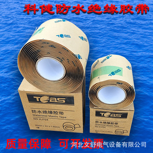 ��ˮ��ճ��3m��|����ͨ�Žӿ��ܷ��©늹�늚�^���������z��