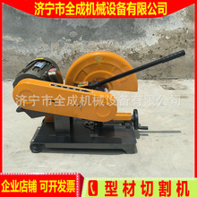 ɰ݆�Ͳ��и�C 2.2kw늄ӟo�X�и�� ȫ��J3G400�Ͳ��и�C�S��