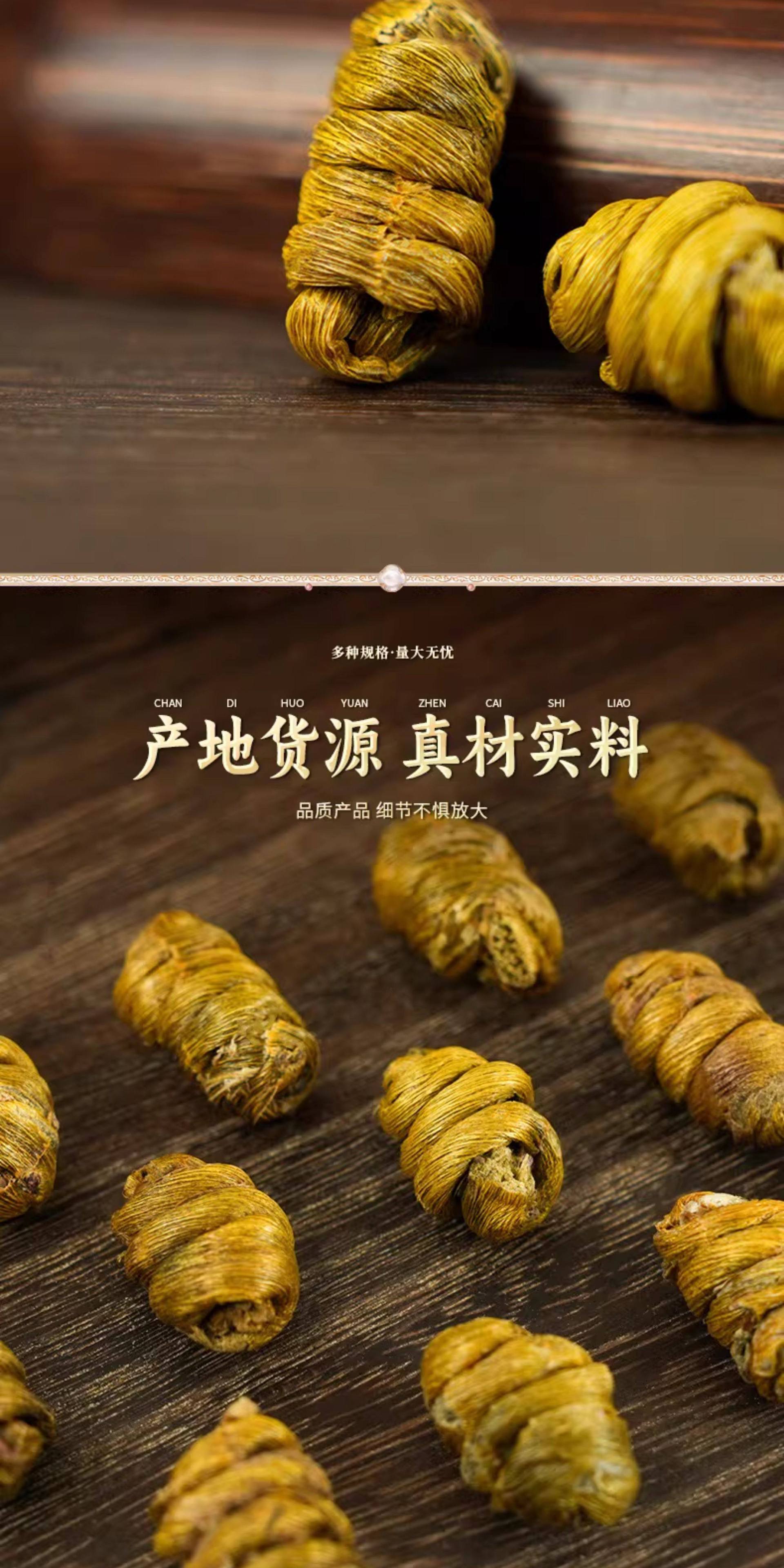 Premium Huoshan Dendrobium Fengdou Dried Herbal 500g Jar for Soup and Wellness in use