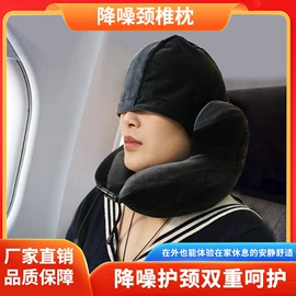 记忆枕;靠垫/抱枕;U型枕