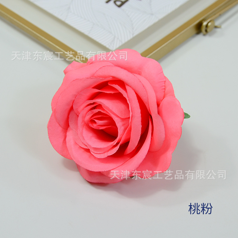 복숭아 가루