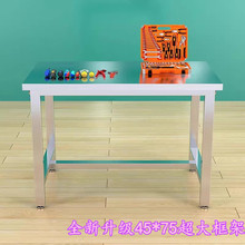 ���Ͳ��P䓹���̨܇�g����̨�o�m܇�g����̨���P䓼Ӻ��������