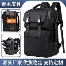 ��ʿ�����̄��p����п�s�������ɔU�ݱ����п�߼�����X����