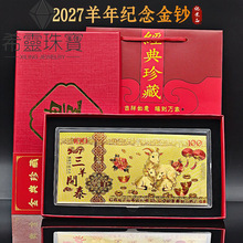 ���999����o����n��˾����̄��ղ��n�YƷ�����U�Ͱ��ֶY���l