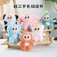 �羳�W�t�����që�q����ɐۿ�ͨС��������؈������ż耳׿ے��