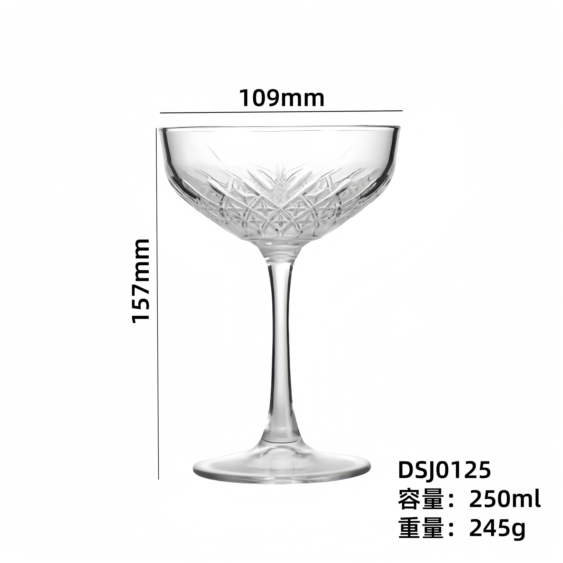 Venta al por mayor relieve multifuncional tazas de champán tazas de vino espumantes tazas de vino tazas de cóctel