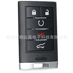 Suitable for Cadillac car XTS ATS SRX 5 key smart key remote control NBG009768T