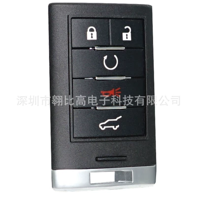 Kaidilake – NBG009768T 5-Button Smart Car Keys