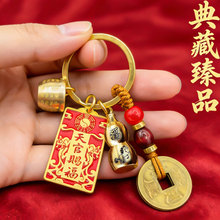 �ӹ���������n���S�~�ٸ���ʮ����Ф耳׿�����X��Ф耳׿ے��