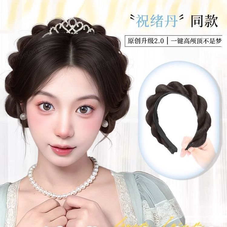 Princesa de oro, cabello de la princesa.