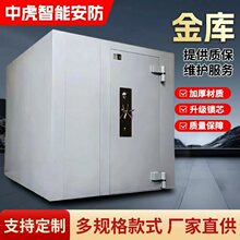 ���ƽ��췿�錚������y�н���e�������T���I�T��ș��Դ�^�S��