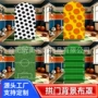 双面拍摄礼仪背景布套