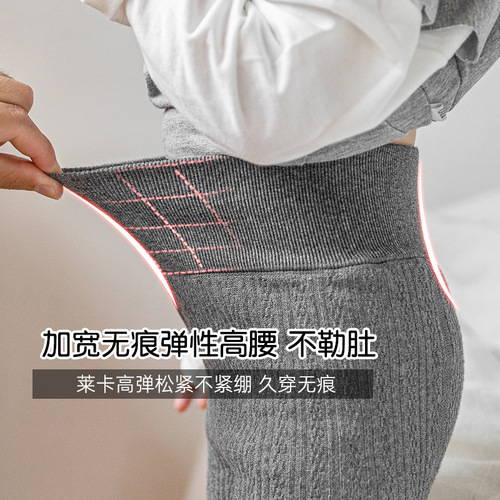 Children's tights for autumn and winter, girls' leggings with added thickness and cotton lining, baby baby bottom socks for outdoor wear, one-piece socks