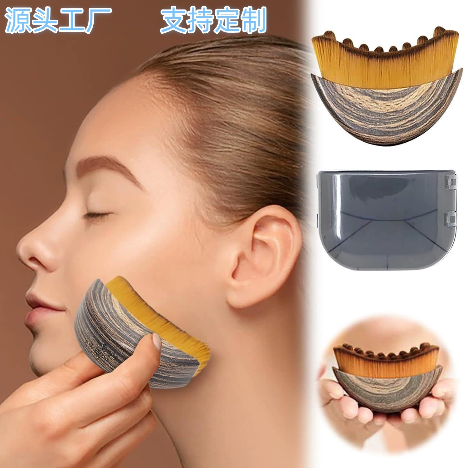 Новая щетка для лимфатического контура лица, щетка для формирования контура лица и лимфатического массажа.