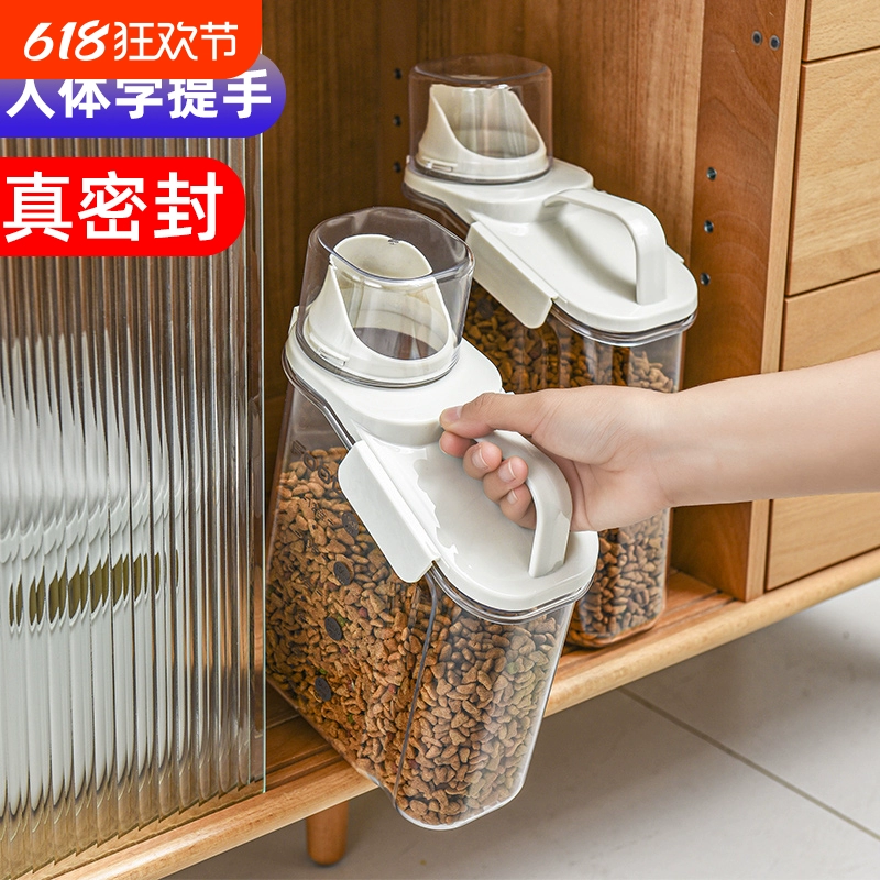 Ведро для хранения корма для кошек, герметичный влагостойкий резервуар для корма для собак, ящик для хранения корма для кошек, ведро для хранения еды, коробка для пищевых продуктов