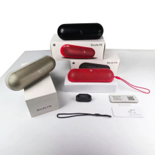 Beat s pill无线蓝牙胶囊音箱防水便携式户外低音炮智能音响外贸