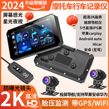 �o��CarPlay�����|��Ͷ��Ħ��܇��܇ӛ䛃x����2K�p�R�^GPS̥��ҹ