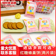 �����myoyoomi�����׼t�Ƿ䳲���ʳС�����eʳƷɢ�b���lϲ�