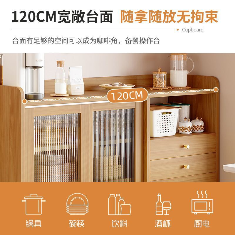 Gabinete de té sala de estar armario de comedor artículos domésticos de madera maciza armario de comedor contra la pared armario de almacenamiento de cocina armario de almacenamiento