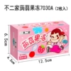 Fujiya конняку желе 7030A (2 шт.) Розовый