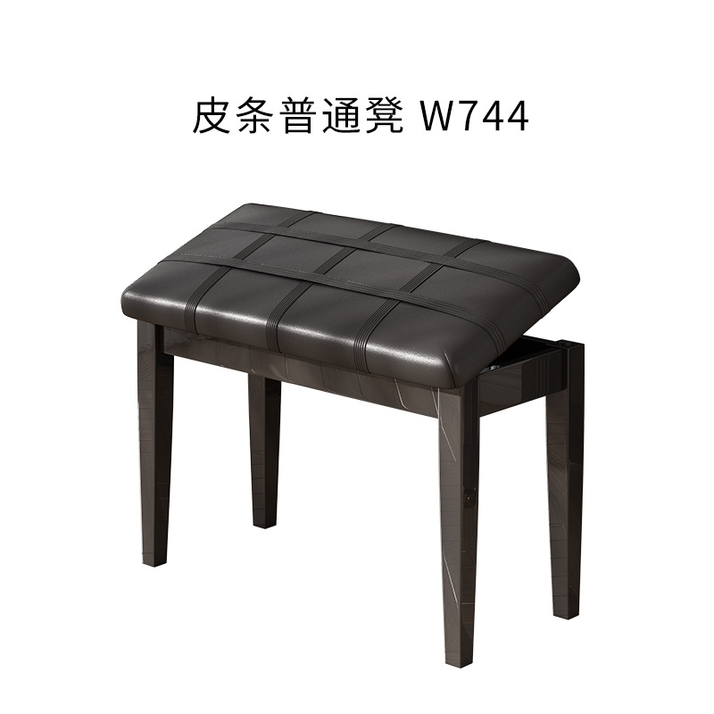 Fábrica al por mayor taburete de piano doble pierna recta caja de libros de madera maciza taburete de piano de madera maciza taburete de superficie blanda transfronteriza preferido