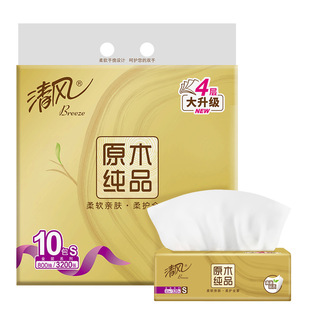 ���L�鼈���b4�ӼӺ�80�����l�������������10��/�Ἀ��BRA0SJ