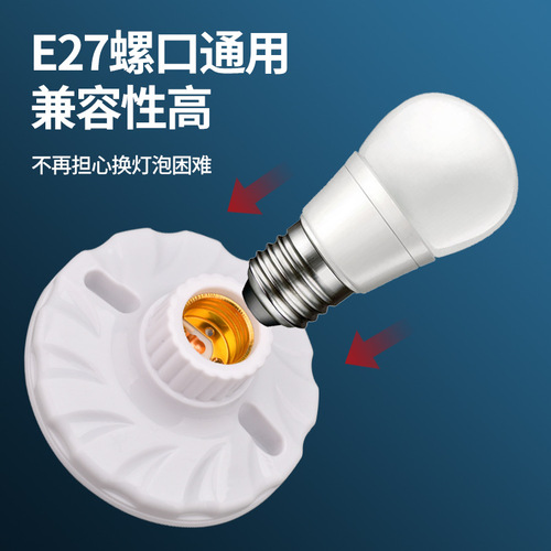 Suspended lamp holder, thickened screw socket, LED bulb, energy-saving lamp, chandelier, headlamp, lamp socket, Luokou E27 universal
