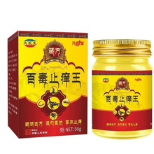 ��������ֱ�����u��ٶ�ֹ�W���־����Դ�^һ�����l