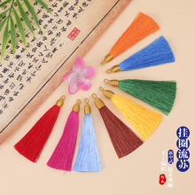 �@��ɫñ��Ȧ���K��������������diy܇�d�Ʒ���С������l