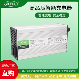 �ƿ̤��Ħ��܇48V15�������F�늳ؿ���54.75V3A2A���ܳ����