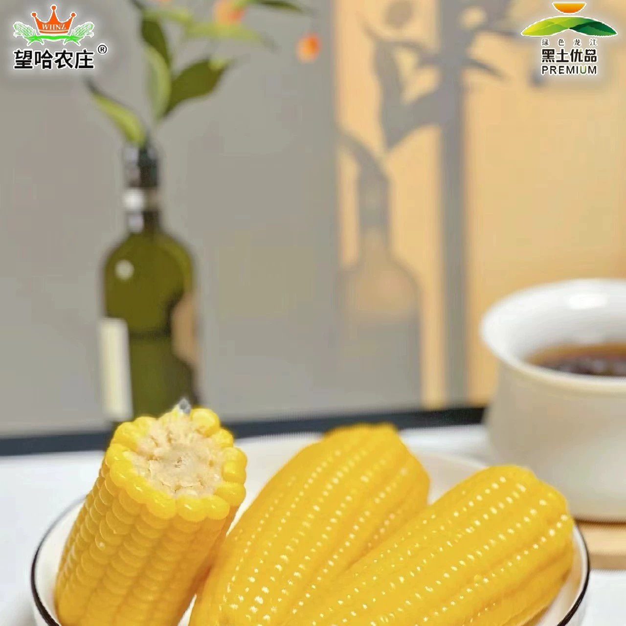 Свежий клейкий рис Wanghao Farm (2000 г) Pure Gold Uninlaid National Trend Шэньчжэнь Браслет Без сертификата Другое
