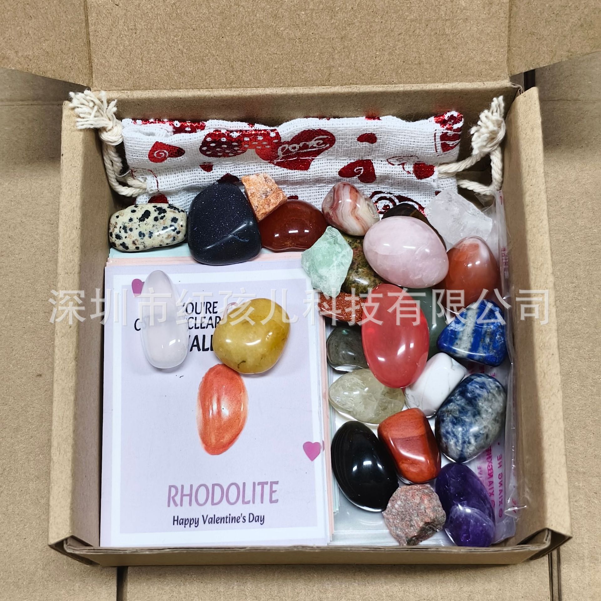 Regalos de San Valentín Combinación creativa San Valentín Gema natural Cristal Rock Mineral-Adecuado para padres y parejas