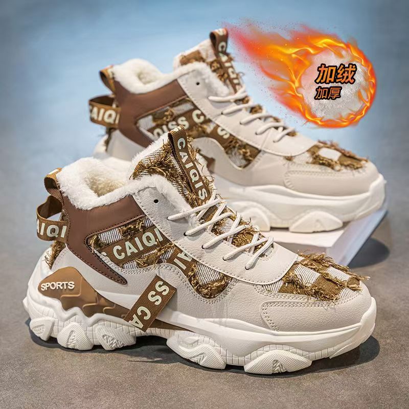 Zapatos de invierno para hombres de alto rendimiento, nuevos zapatos de algodón cálidos, estudiantes juveniles, deportes casuales antideslizantes, zapatos de moda para padres
