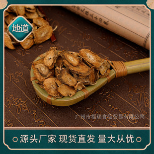 ţ��� ��؛���l �S��ţ�� ţ��Ƭ  ţ����Ƭ ����ă�