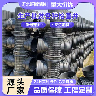 ���ϙz�龮���ۼ�����ˮ������ˮ��Ʒ�z�龮315 450 630 700 1000