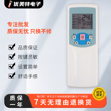 �m���Midea���Ŀ��{�b����R05/BG RM05/BG R05/BG��픙C�컨�C