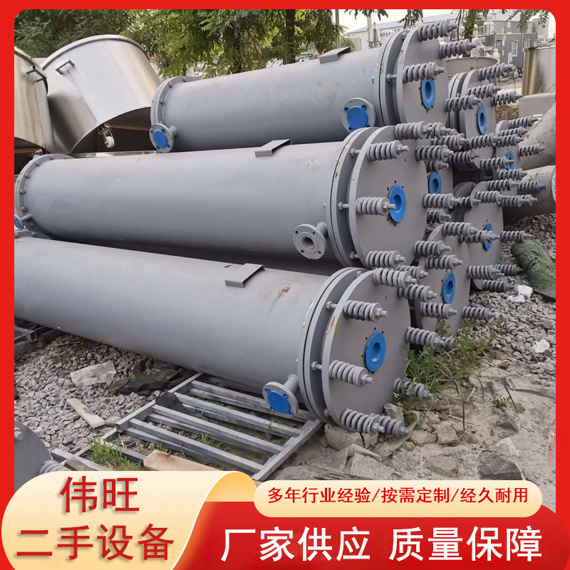 二手50平方石墨列管冷凝器 20平方列管式冷凝器