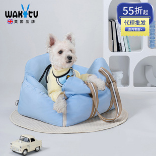 Wakytu UK Large Car Cat Bag for Going Out Portable Cat and Dog Travel Pet Bag Shoulder Cat Bag Hand Dog Bag