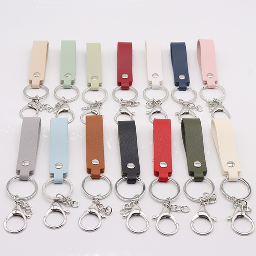 PU keychain wholesale creative keychain leather keychain pendant business gift leather car keychain