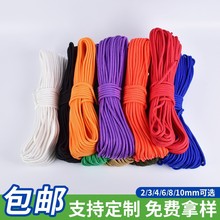 �����K6����PP���]��о�����ּ���ĥ�������������K�����l���]