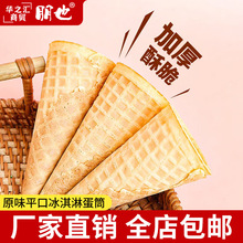 ��Ҳ��̖ƽ����Ͳ��Ƥ�������l��������Ʒ�b�Ͳ�������ܴ�Ͳ