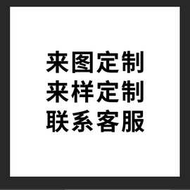 跨境批发地毯定制厂家源头工厂客厅卧室地垫圣诞节日地毯速发地垫