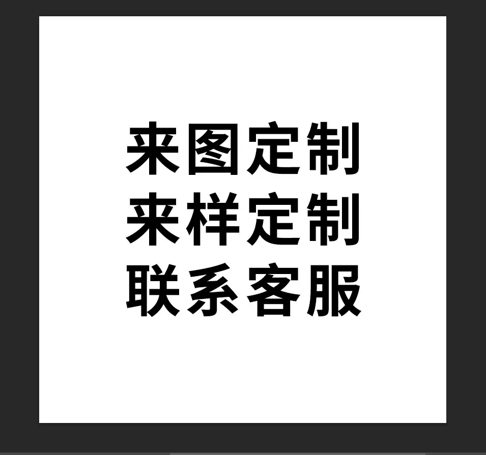 跨境亚马逊地毯家用客厅卧室满铺地毯速发地垫定制厂家源头工厂